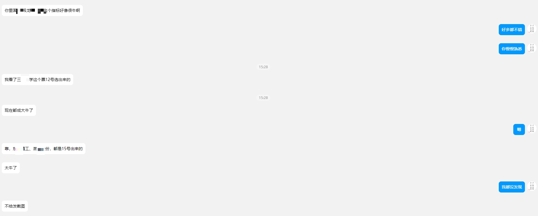 839cfa2c48ab5a1fb3294f421bedff4f.PNG