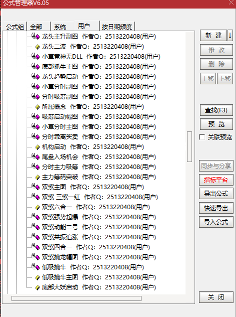 1748427563773324.png image.png